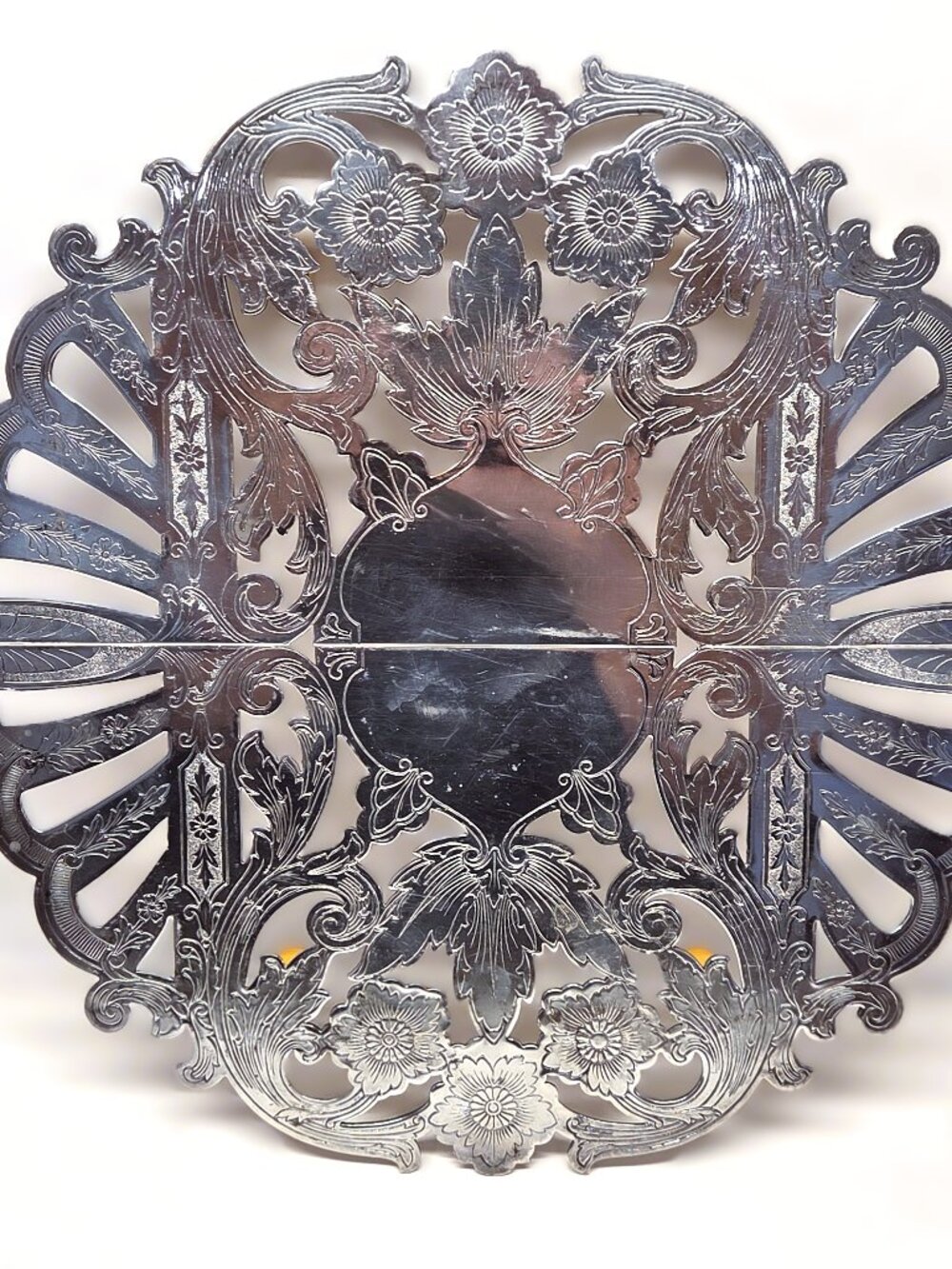 Vintage Wallace Silver Plate Trivet 7333 Expandable Footed 10.5"